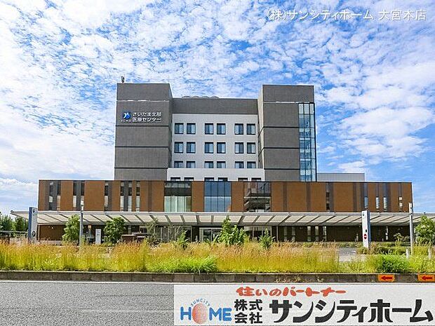 さいたま北部医療センター 撮影日(2022-09-29) 2560m
