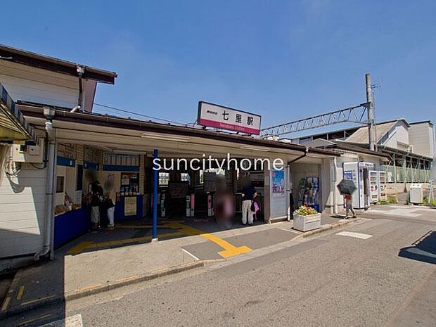 七里駅(東武 野田線) 徒歩16分。 1250m