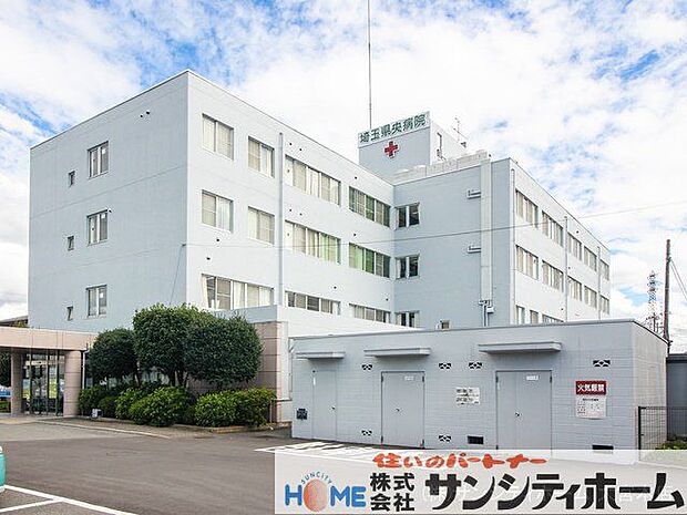 埼玉県央病院 撮影日(2022-09-06) 870m
