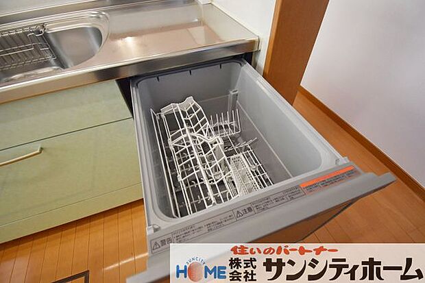 食洗器付き、収納力豊富なキッチンを用意しております。