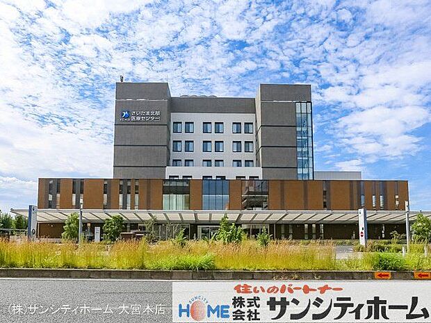 さいたま北部医療センター 撮影日(2022-09-29) 3530m