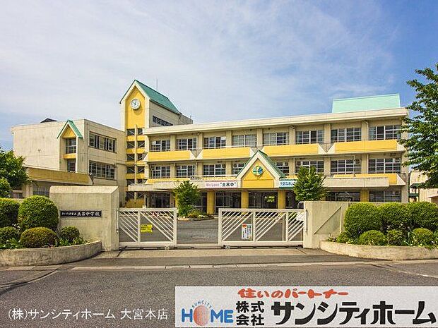 さいたま市立土呂中学校 撮影日(2022-05-11) 950m