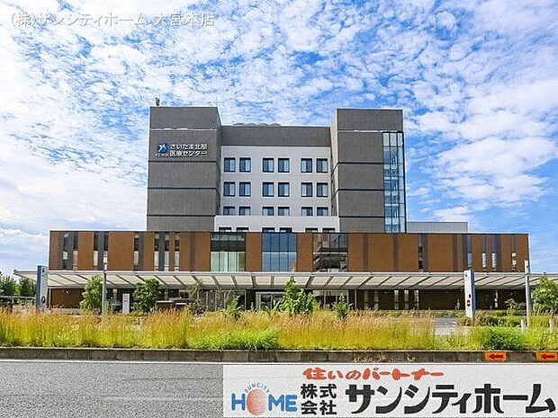 さいたま北部医療センター 撮影日(2022-09-29) 1520m