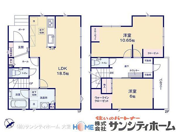 間取り：311002089373