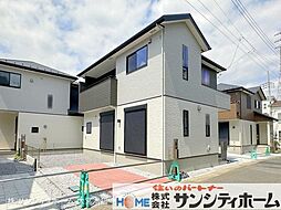 埼玉県さいたま市南区大字広ヶ谷戸