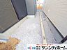 外観：撮影日(2025-01-28 00:00:00)