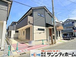 埼玉県さいたま市南区大字広ヶ谷戸