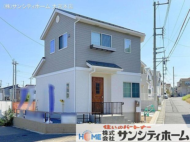 撮影日(2024-10-02)