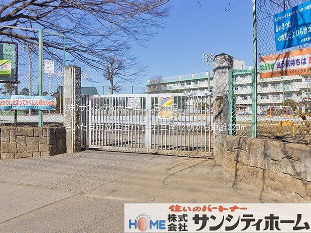 さいたま市立三室小学校 撮影日(2021-02-09) 220m