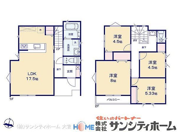 間取り：311002083688