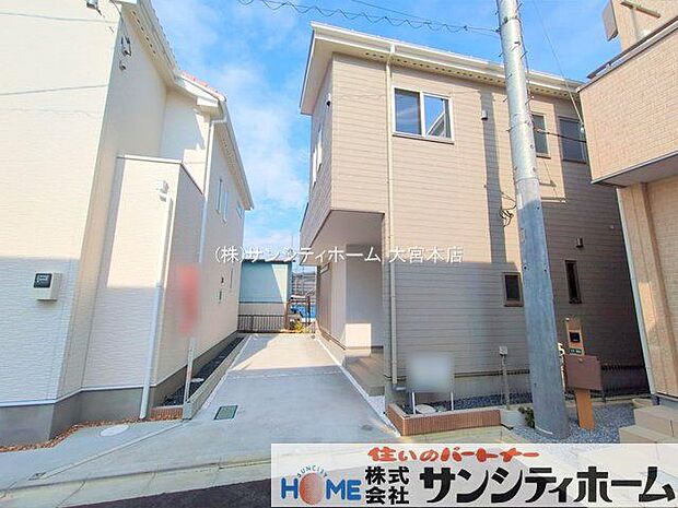 撮影日(2025-08-05 00:00:00)