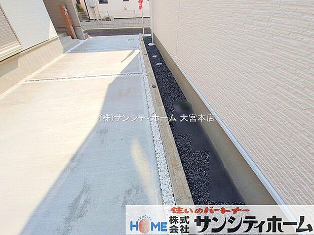 撮影日(2025-08-05 00:00:00)