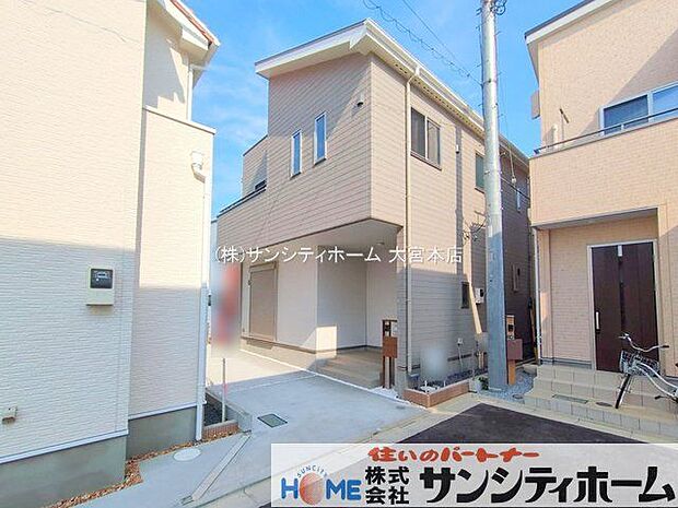 撮影日(2025-08-05)