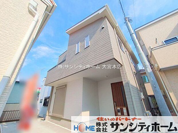 撮影日(2025-08-05 00:00:00)