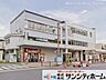 周辺：京浜東北・根岸線「北浦和」駅 撮影日(2021-06-03) 720m