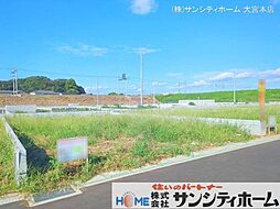 埼玉県春日部市新宿新田