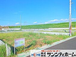 春日部市新宿新田の土地画像