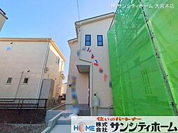 埼玉県川口市大字安行小山