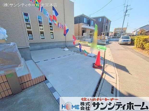 撮影日(2025-03-10 00:00:00)