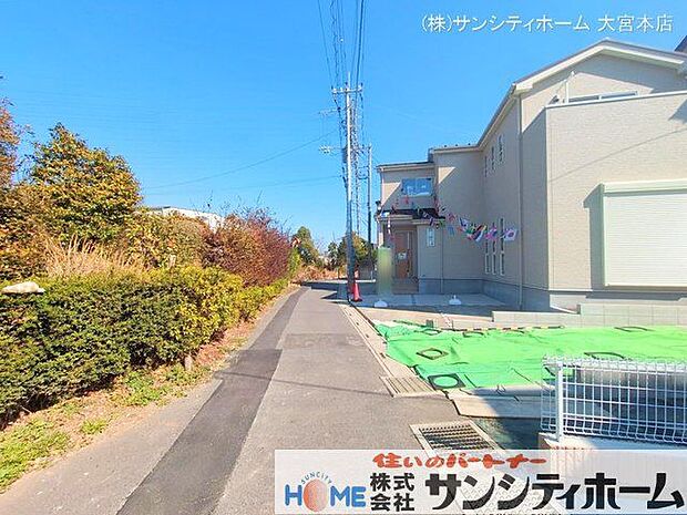 撮影日(2025-03-10 00:00:00)