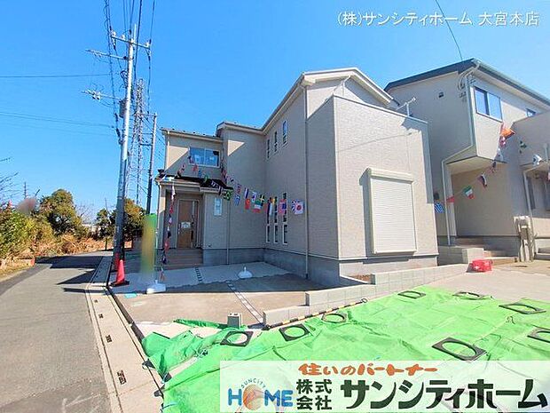 撮影日(2025-03-10)