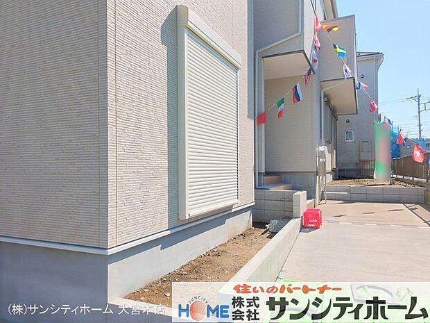 撮影日(2025-03-10 00:00:00)