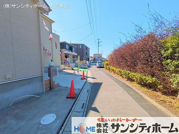 撮影日(2025-03-10)