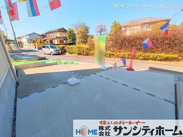 撮影日(2025-03-10 00:00:00)