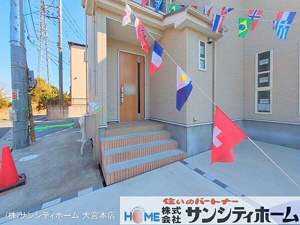 撮影日(2025-03-10 00:00:00)