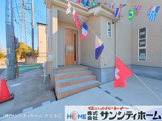 撮影日(2025-03-10 00:00:00)