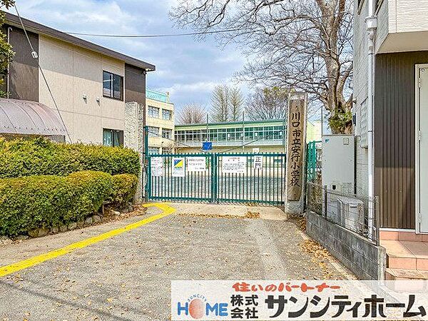川口市立安行小学校 撮影日(2022-04-07) 1300m
