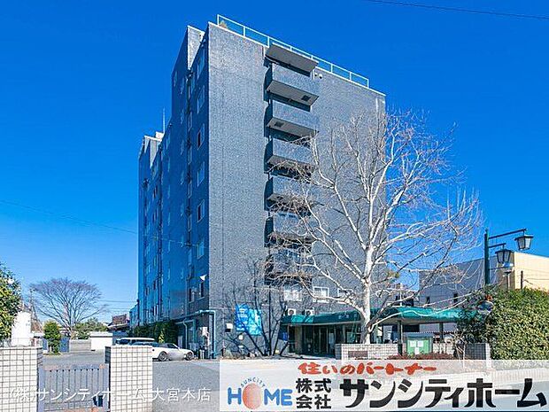 武南病院 撮影日(2021-02-19) 2360m