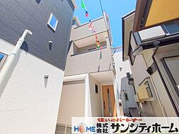 埼玉県川口市柳崎３丁目