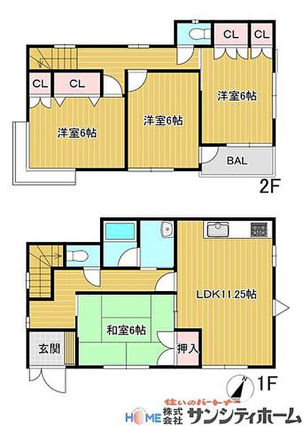 間取り：311002099727