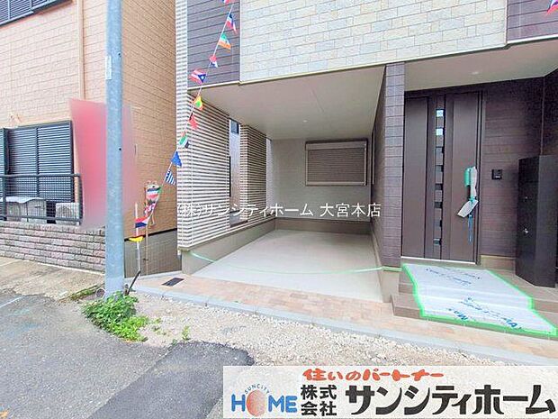 撮影日(2025-05-22 00:00:00)