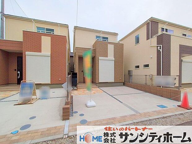 撮影日(2025-03-11)