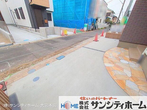 撮影日(2025-03-11 00:00:00)