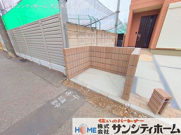 撮影日(2025-03-11 00:00:00)