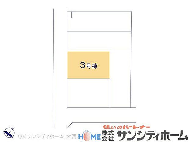 図面と異なる場合は現況を優先