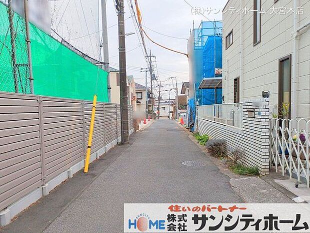 撮影日(2025-03-11 00:00:00)