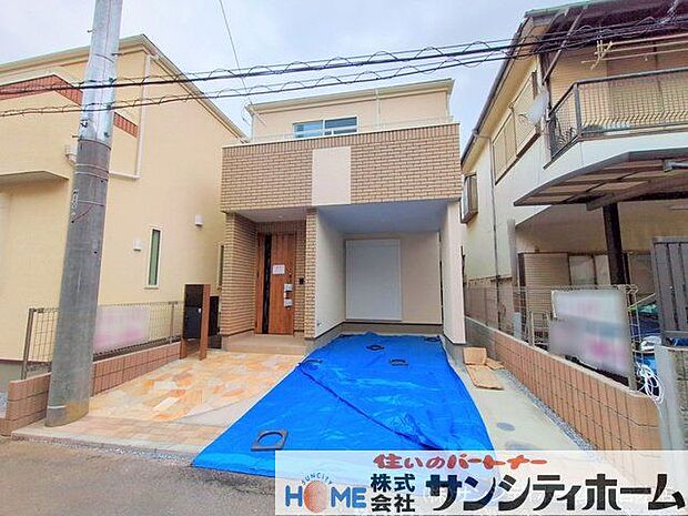 撮影日(2025-03-11 00:00:00)