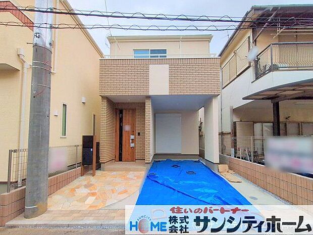 撮影日(2025-03-11 00:00:00)