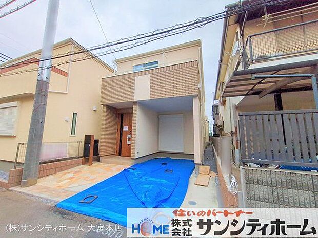 撮影日(2025-03-11)