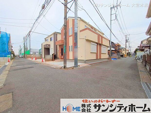 撮影日(2025-03-11)