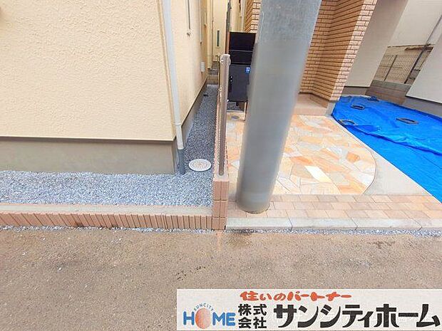 撮影日(2025-03-11 00:00:00)