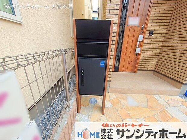 撮影日(2025-03-11 00:00:00)