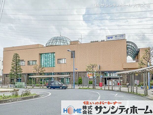 埼玉高速鉄道「鳩ヶ谷」駅 撮影日(2024-04-08) 1040m