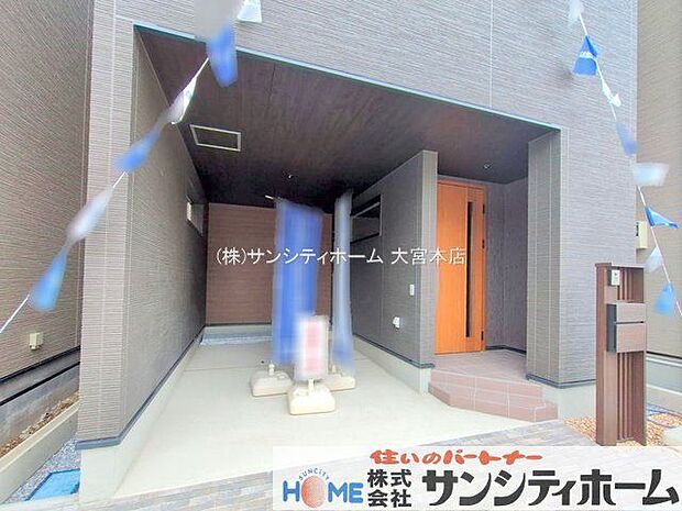 撮影日(2025-06-23 00:00:00)