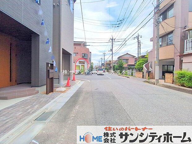 撮影日(2025-06-23 00:00:00)