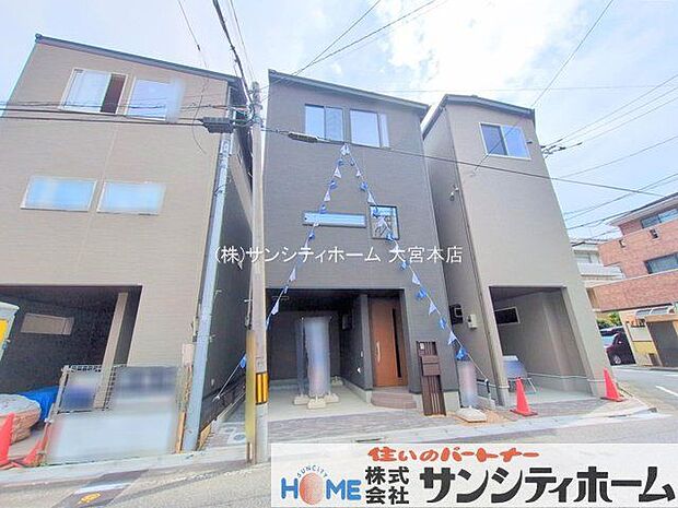 撮影日(2025-06-23 00:00:00)